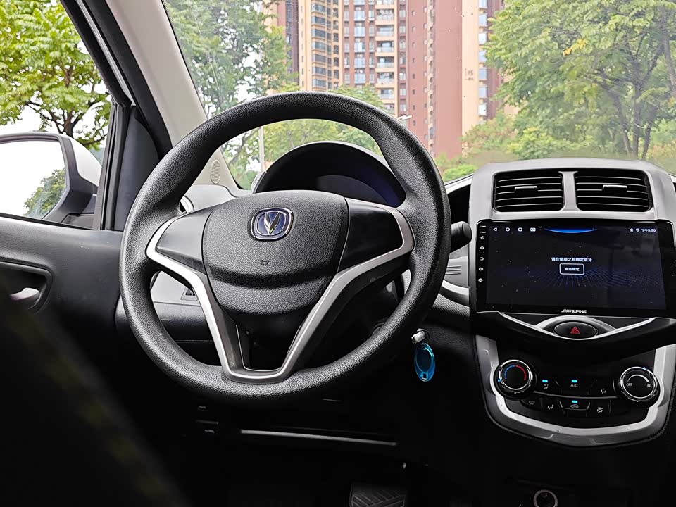 Changan Benben E-Star