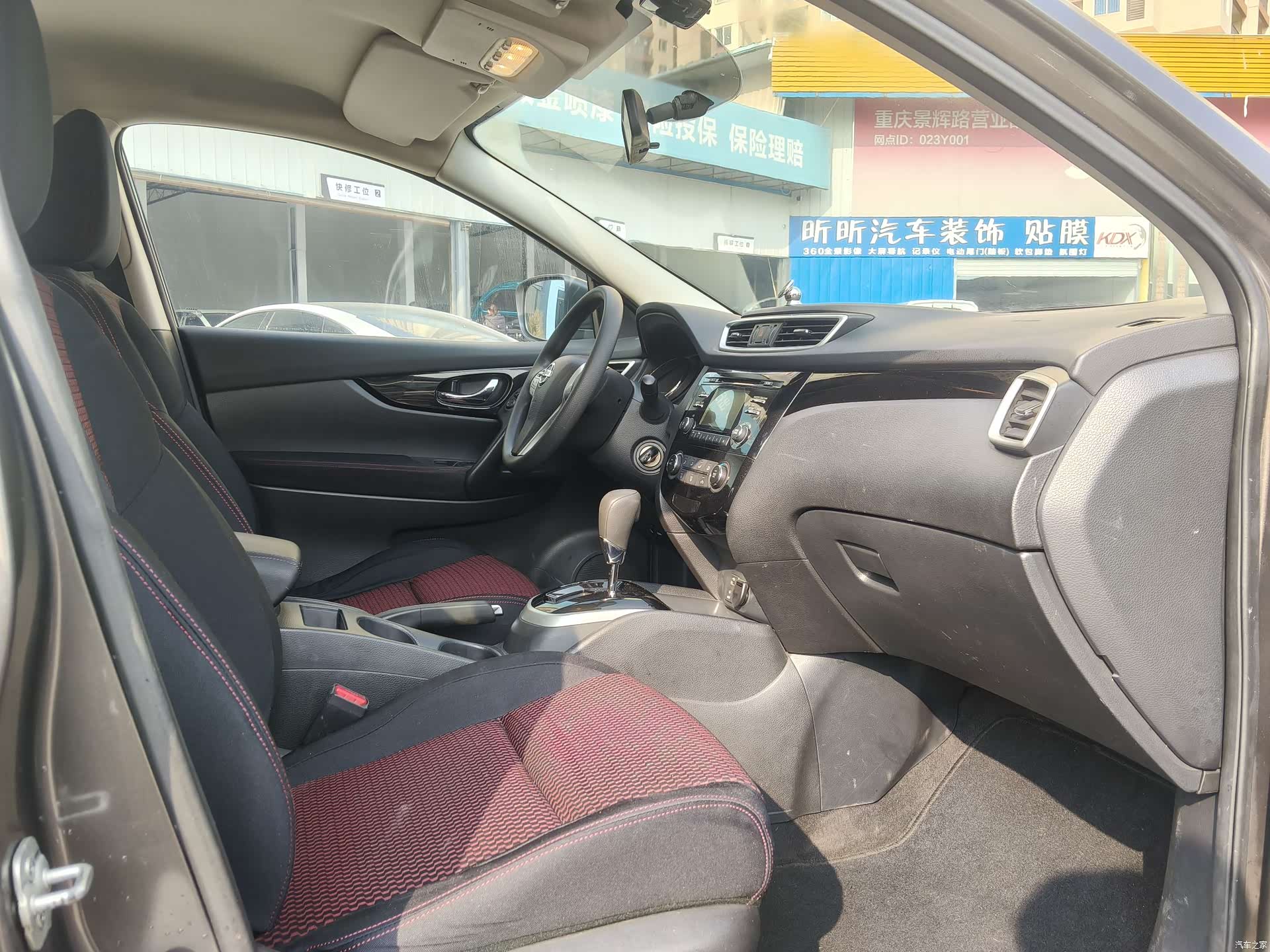 Nissan Qashqai, 2016 14
