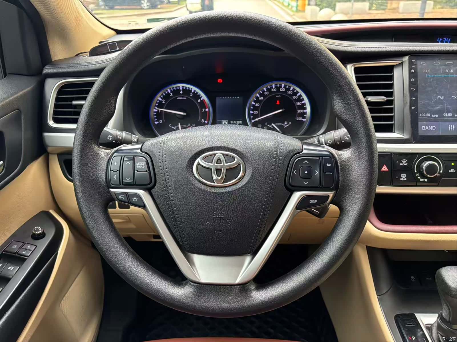 Toyota Highlander, 2017 9