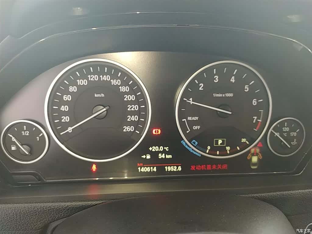 BMW 3 Series, 2018 12