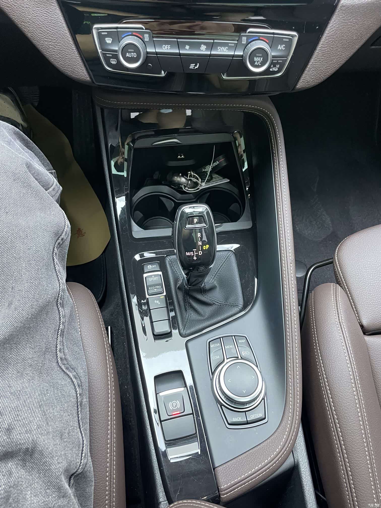 BMW X1, 2023 9