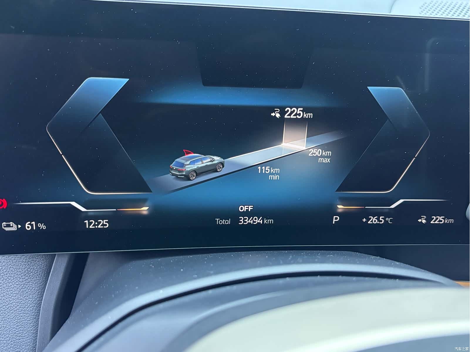 BMW iX, 2023 11