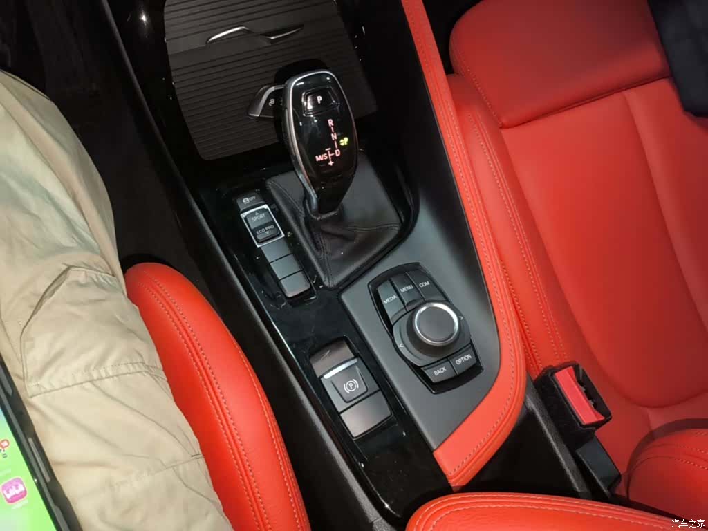 BMW X2, 2020 14