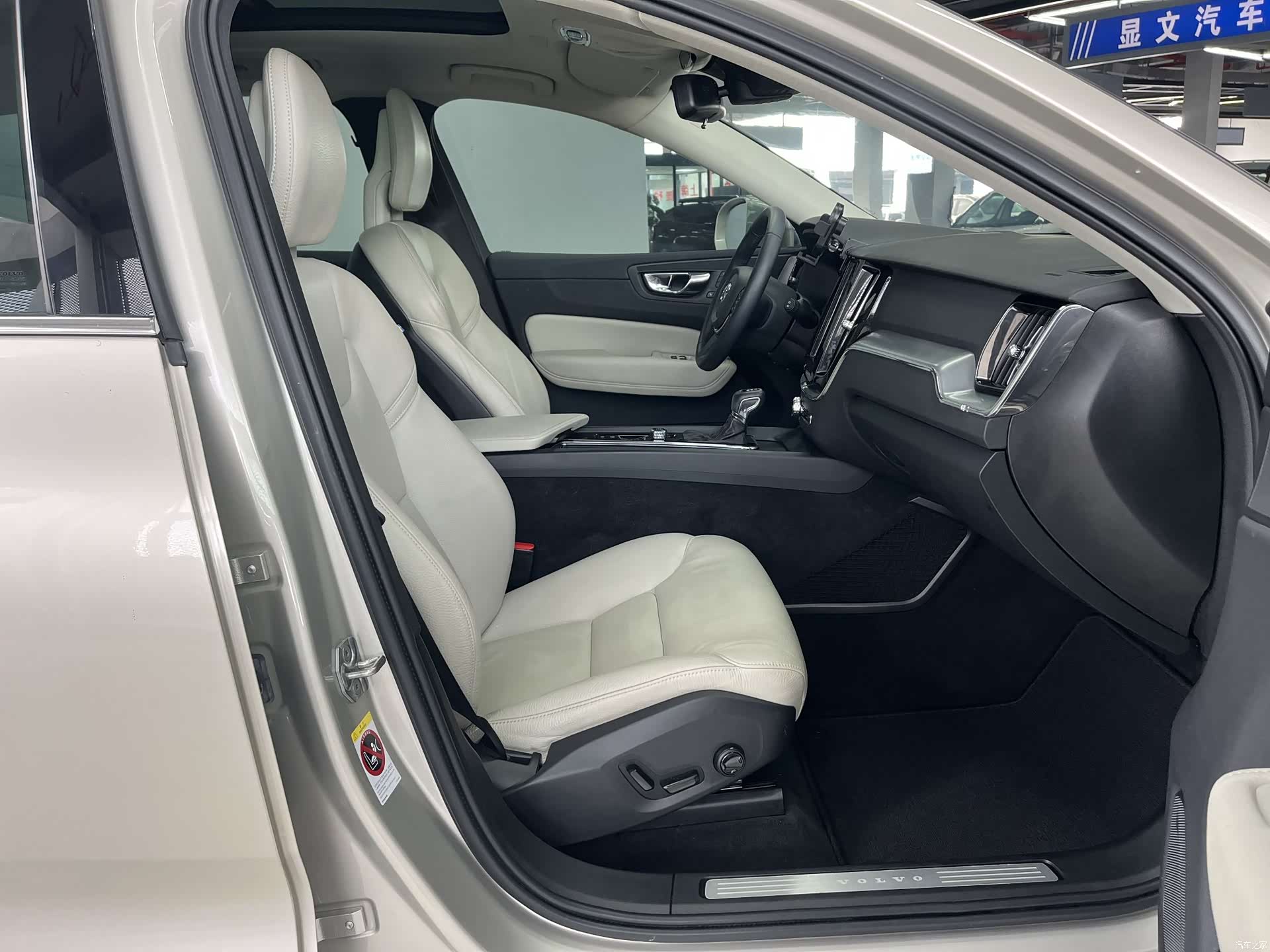 Volvo XC60, 2018 13