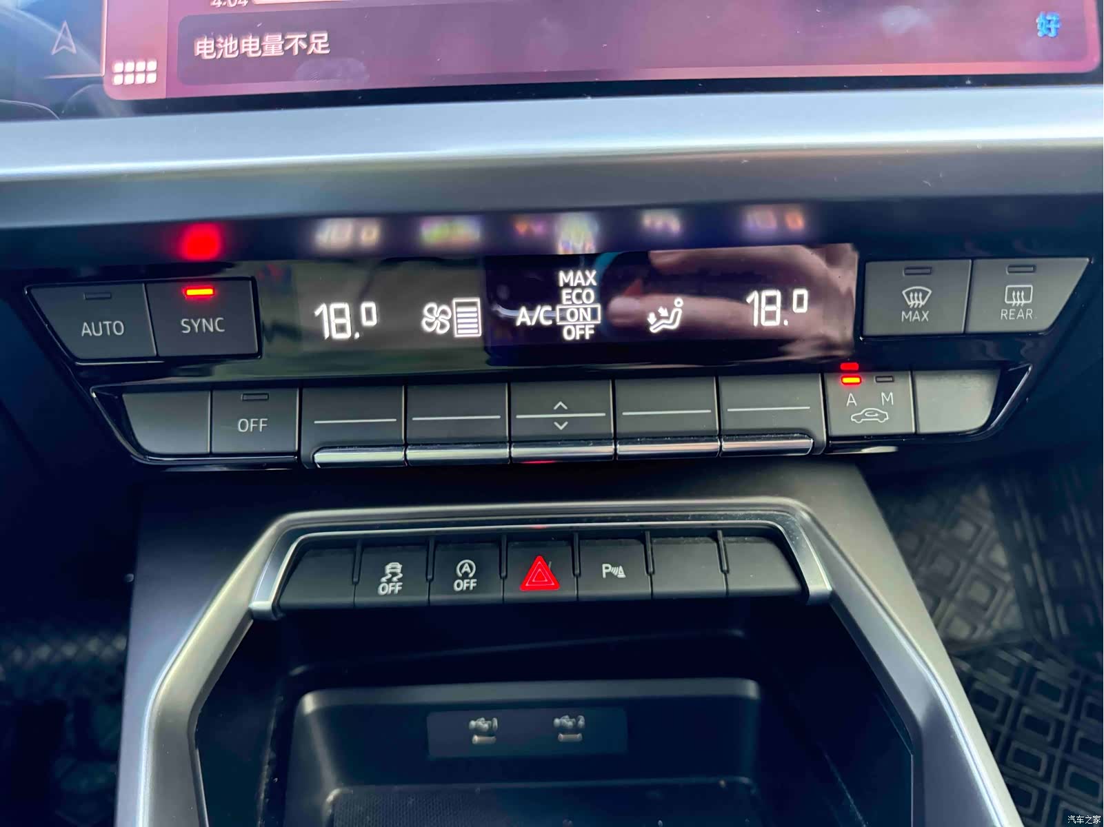 Audi A3, 2022 34