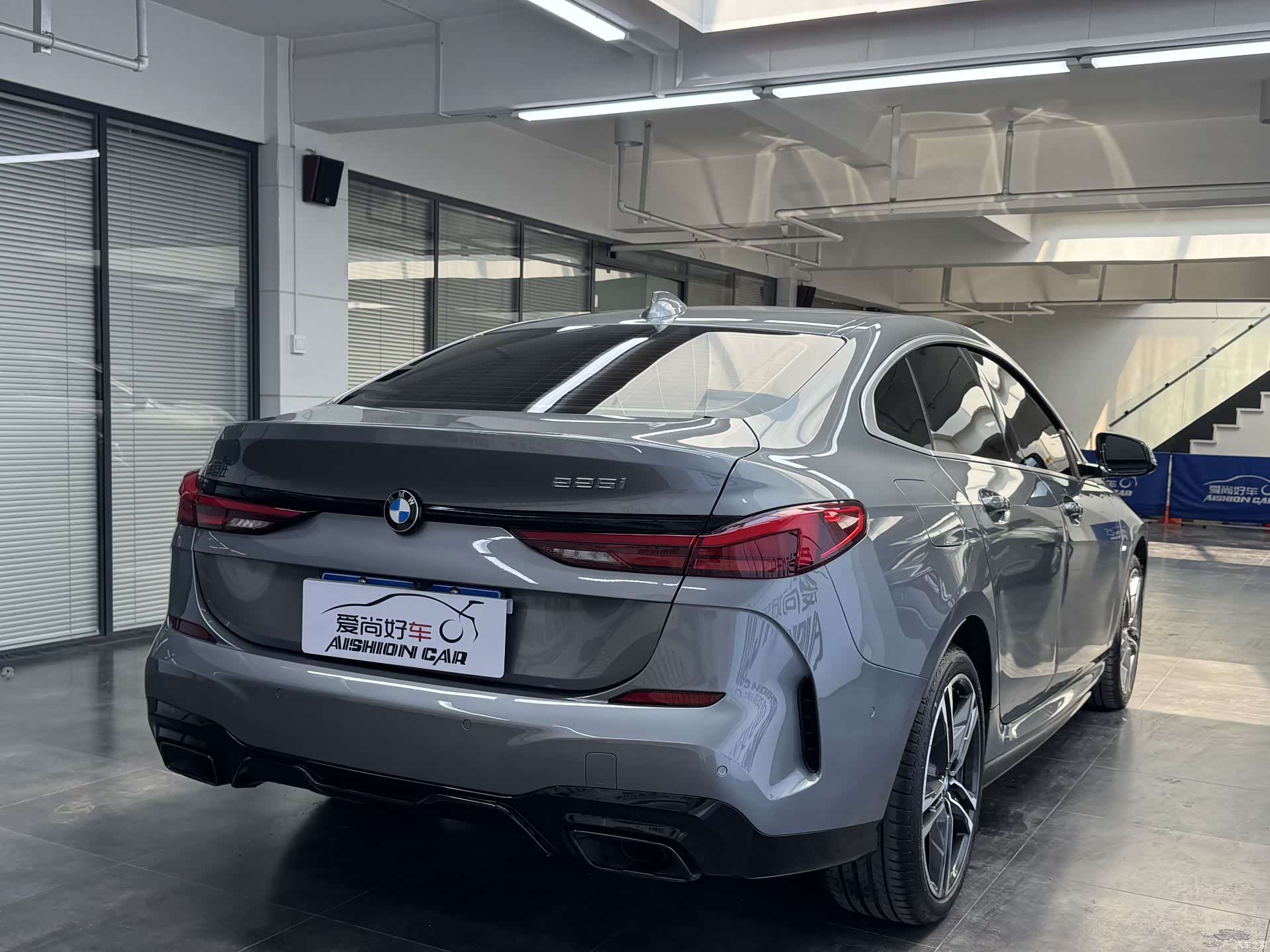 BMW 2 Series, 2024 7