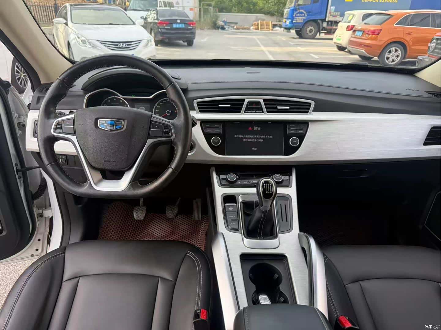Geely Boyue, 2019 9