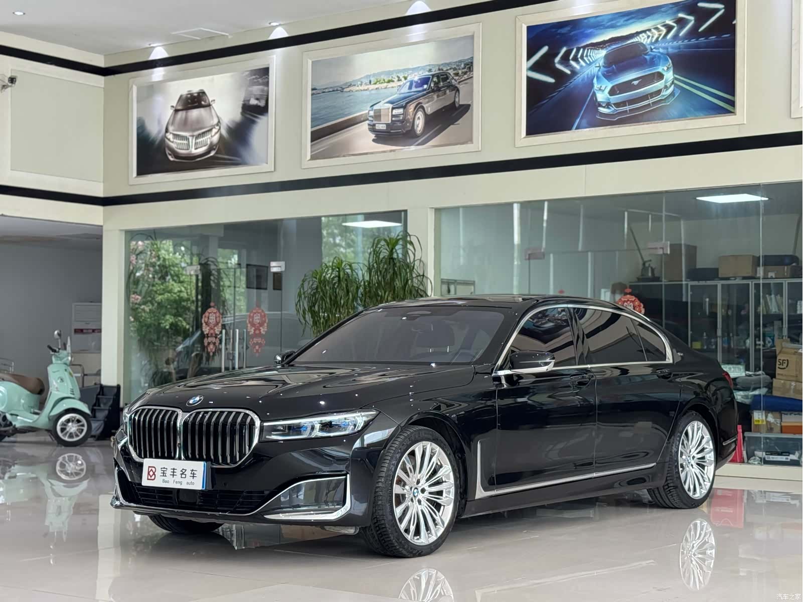 BMW 7 Series, 2021 1
