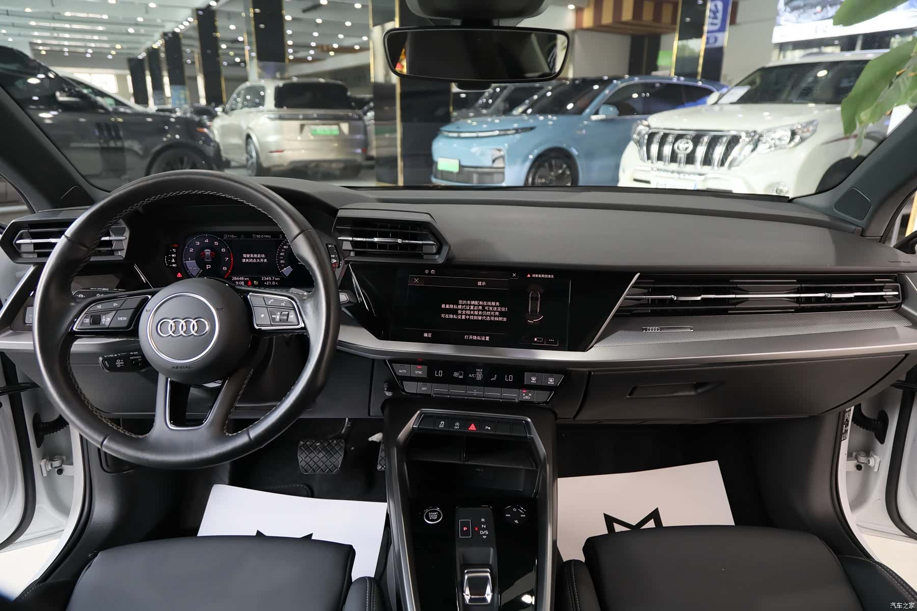 Audi A3, 2023 12