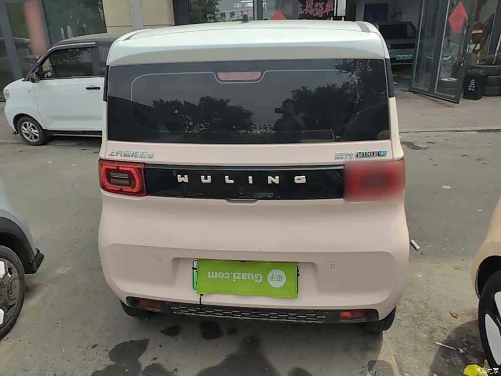Wuling Yuan, 2021 6