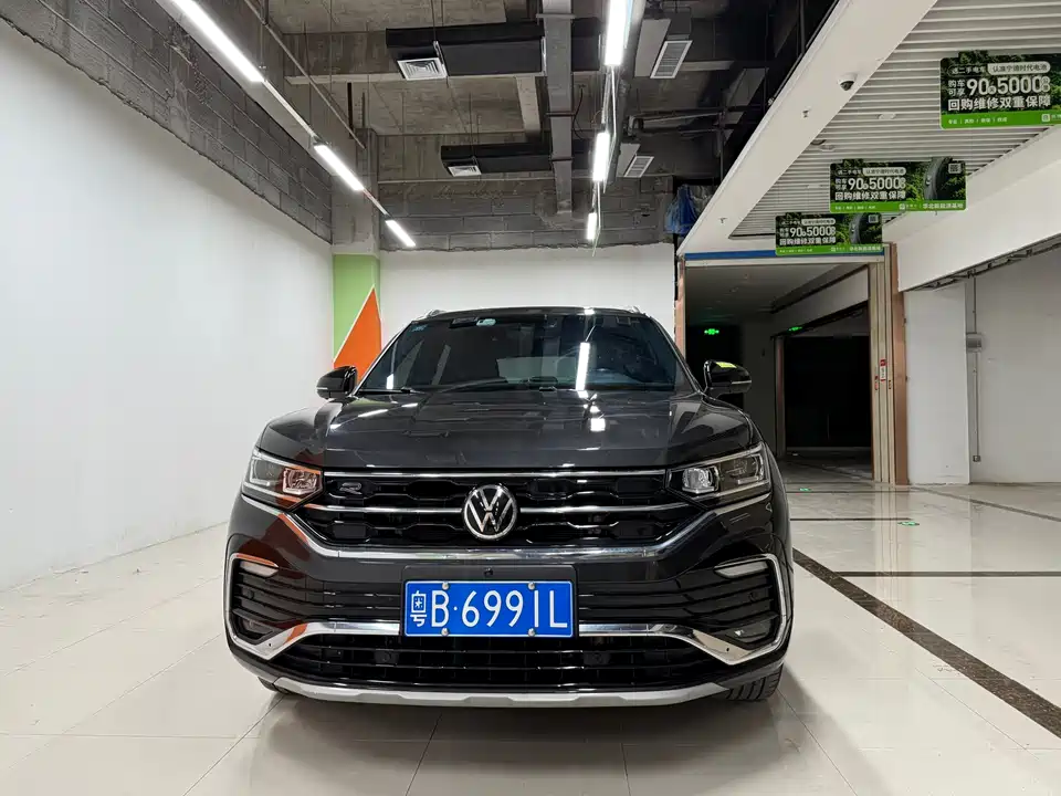 Volkswagen Tanyue X
