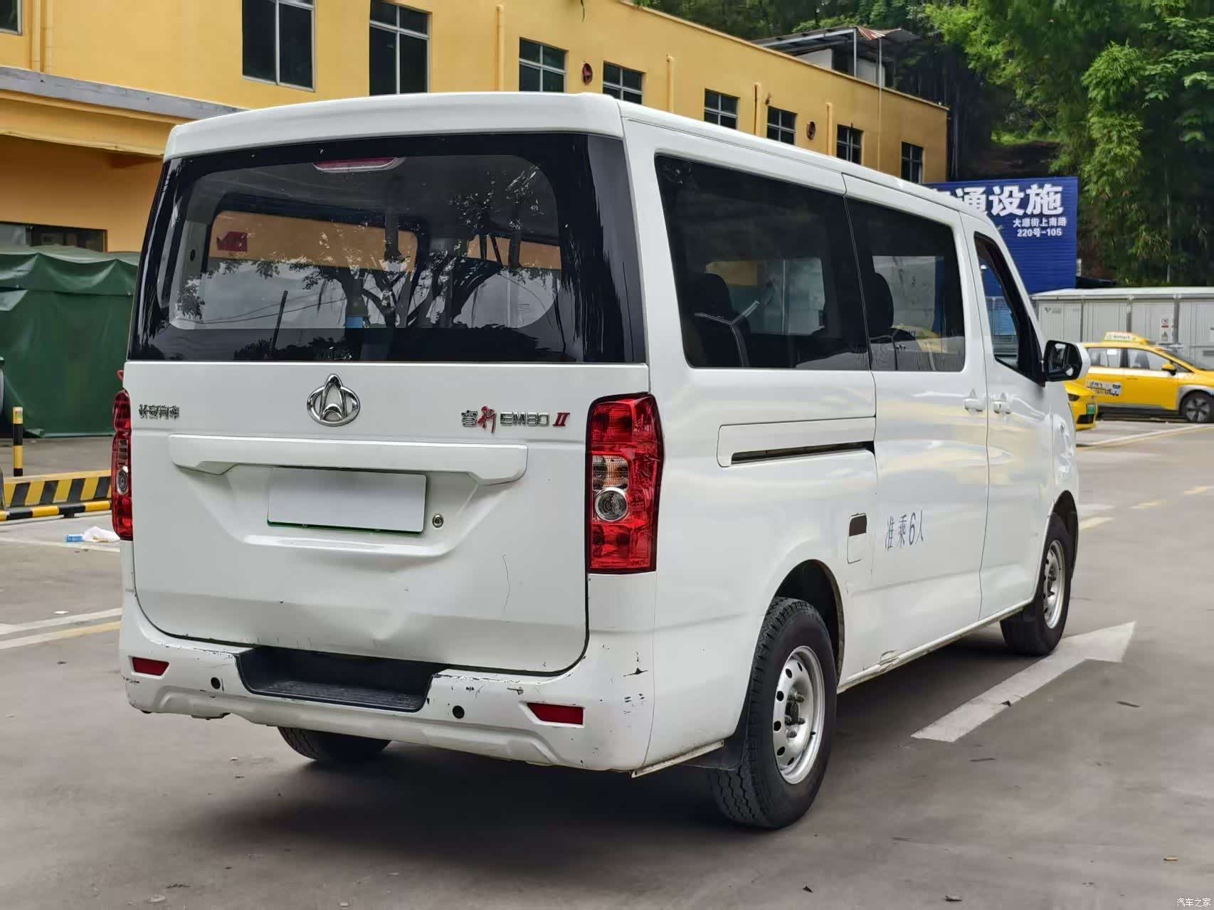 Changan EM80, 2025 6