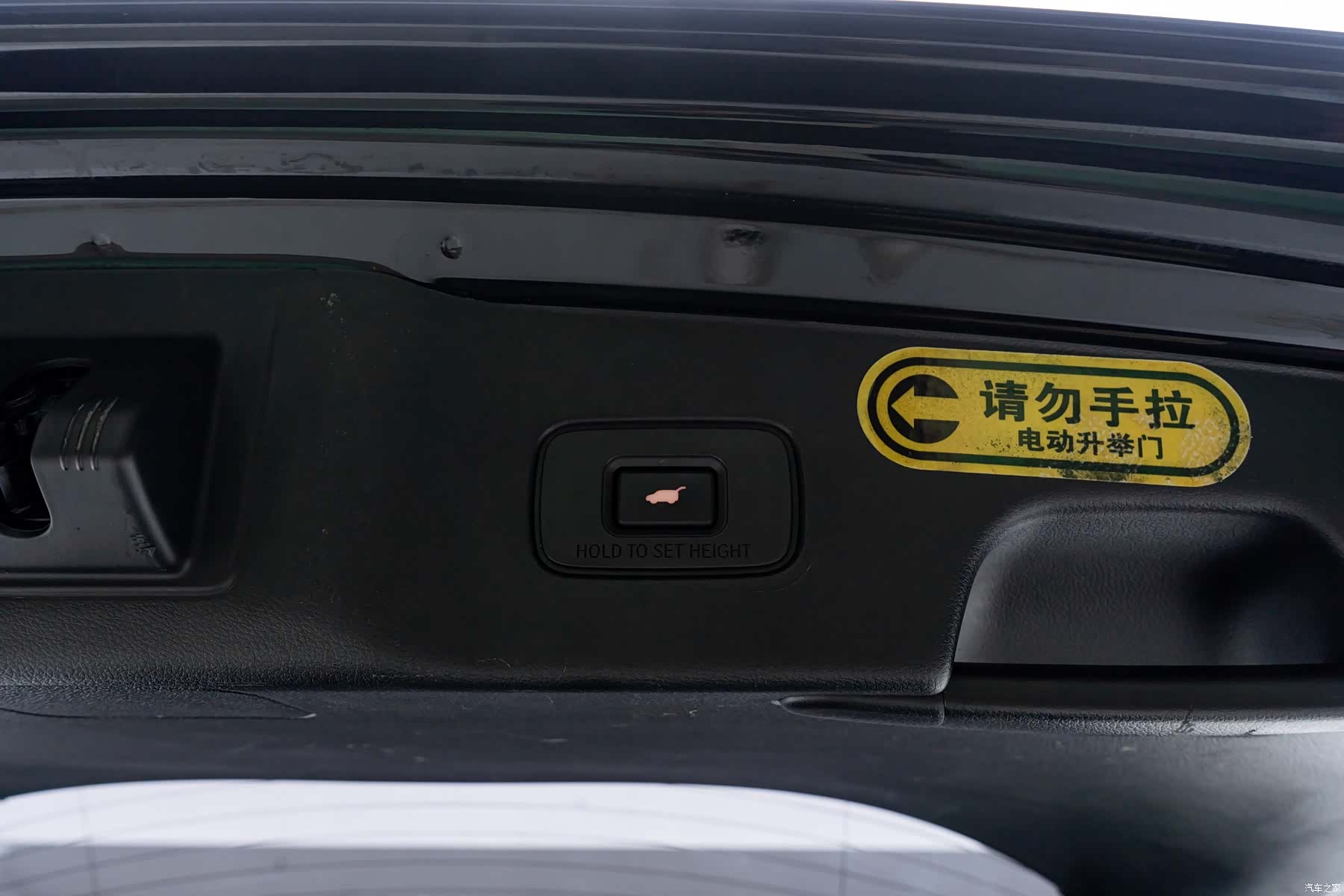 Honda UR-V, 2017 21