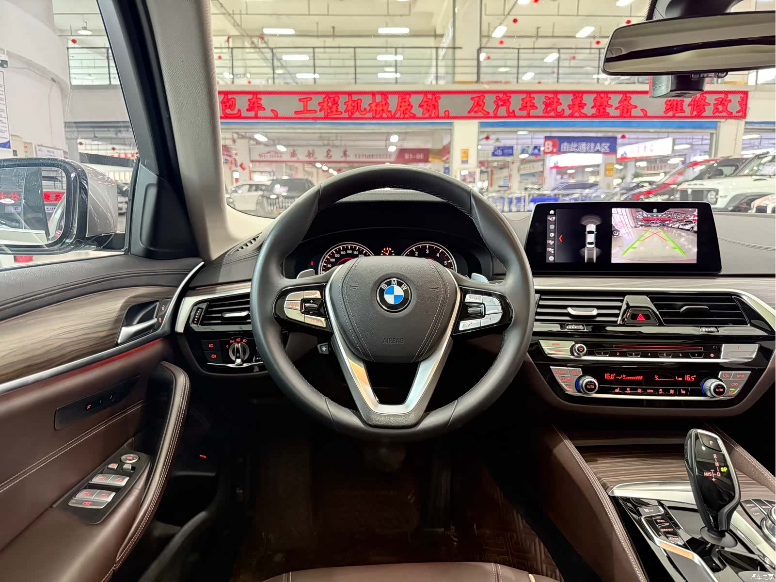 BMW 5 Series, 2018 13