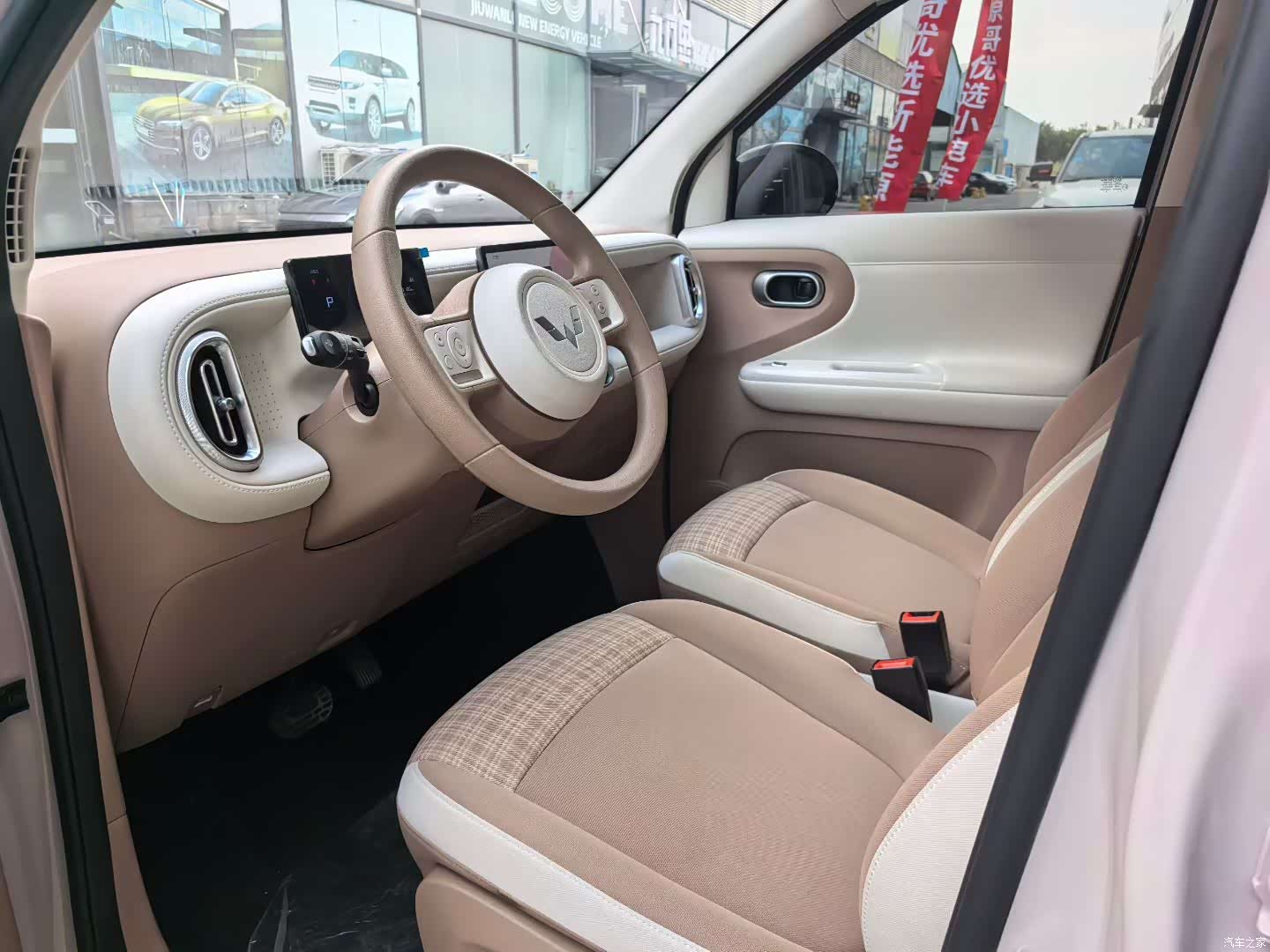 Wuling MINIEV, 2026 все фото