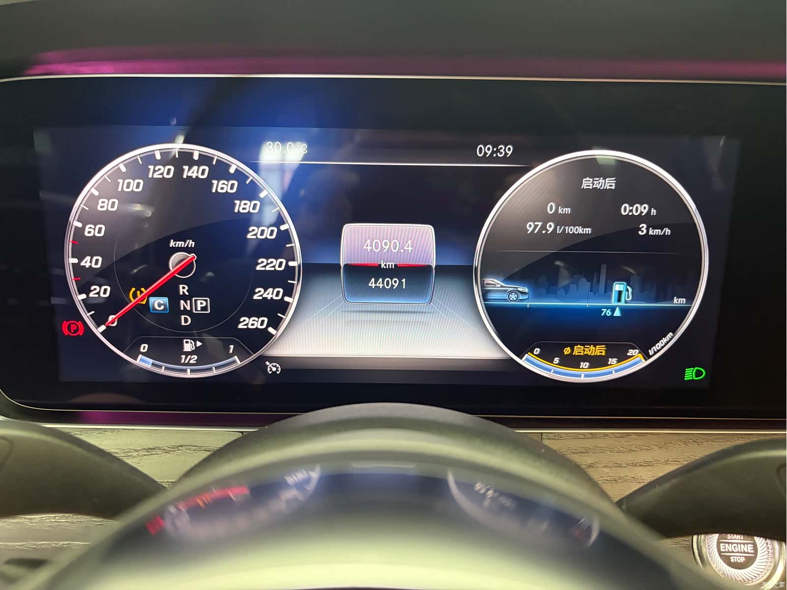 Mercedes-Benz E-Class, 2019 14