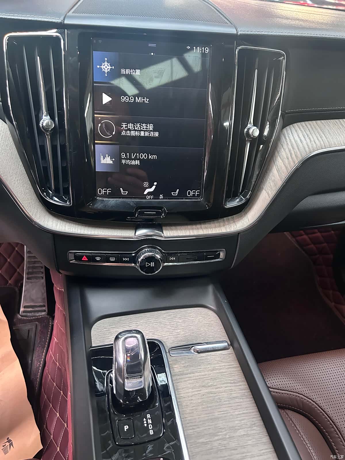 Volvo XC60, 2018 7