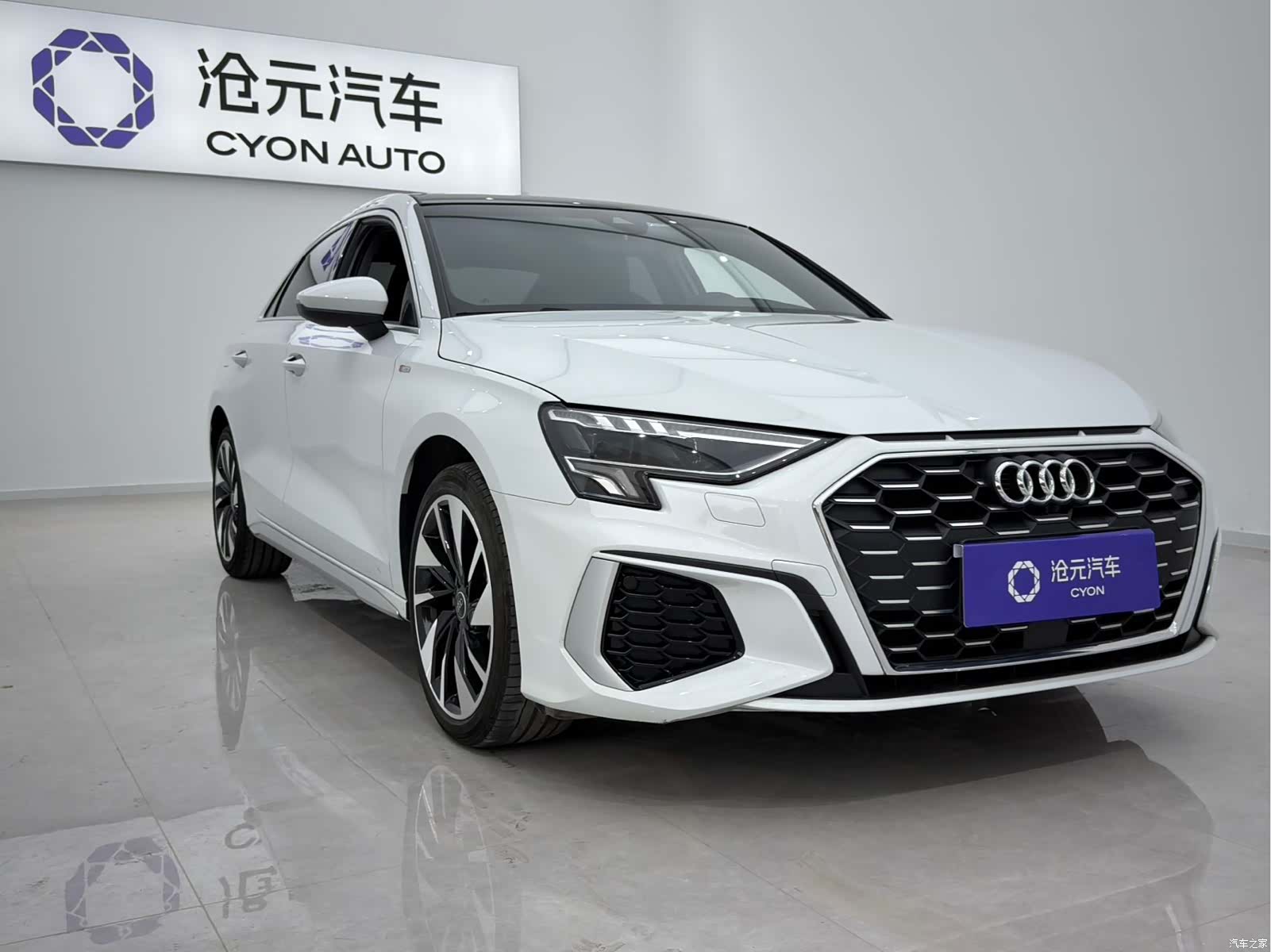 Audi A3, 2023 2