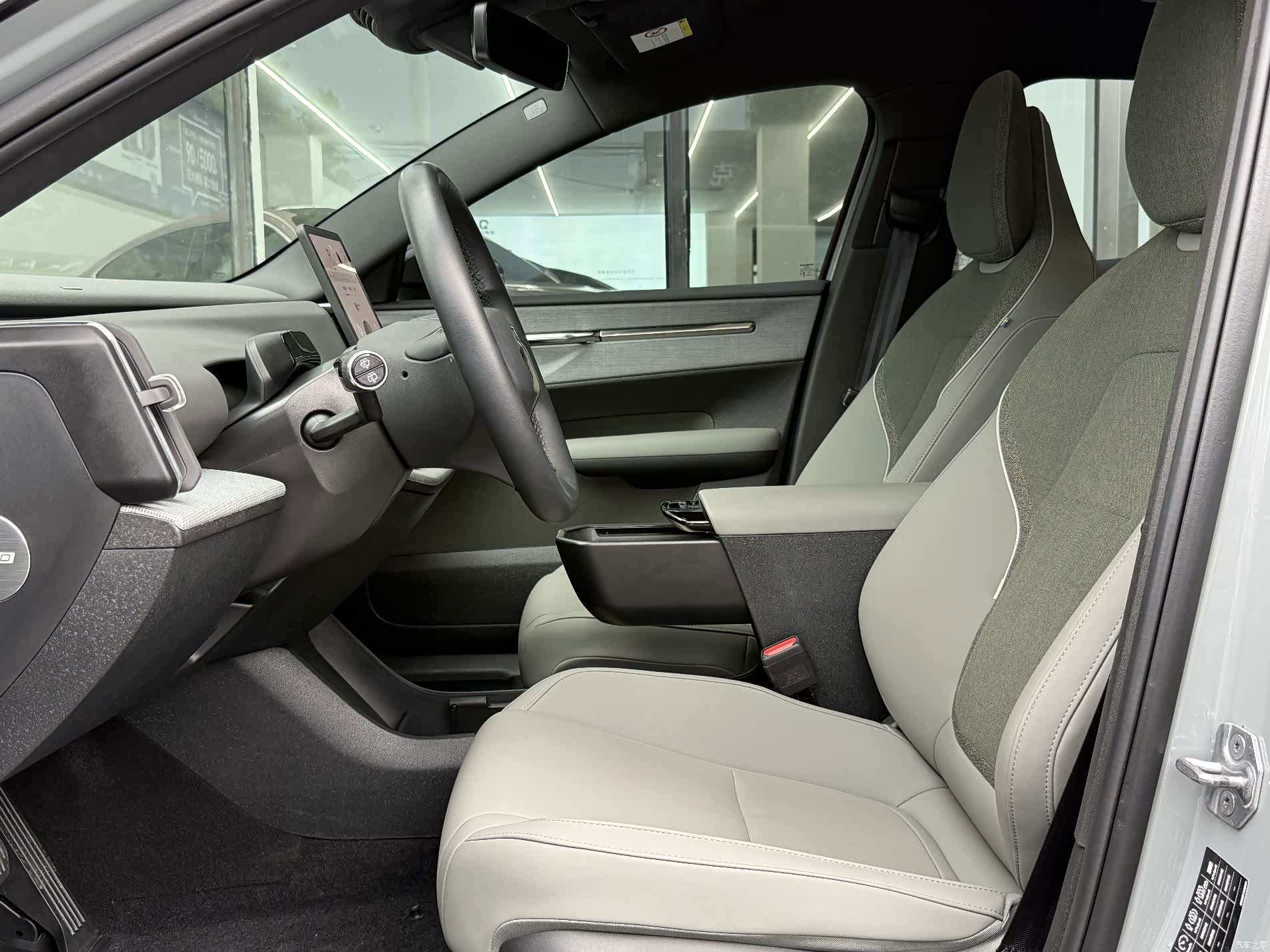 Volvo EX30, 2024 8
