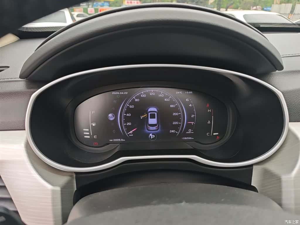 Geely Boyue, 2019 12