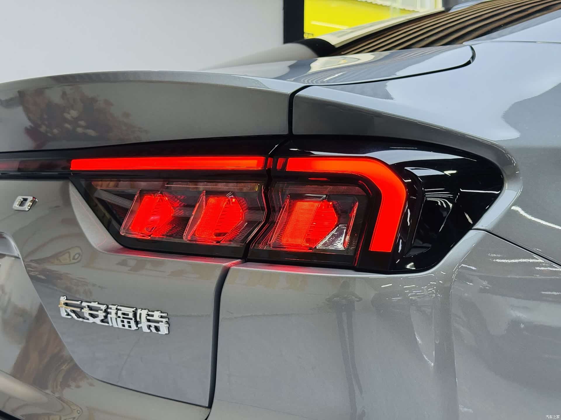 Ford Mondeo, 2025 20