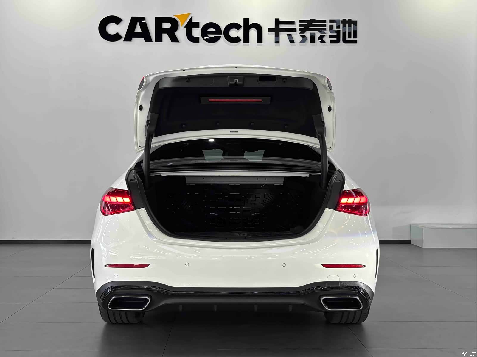 Mercedes-Benz C-Class, 2024 7