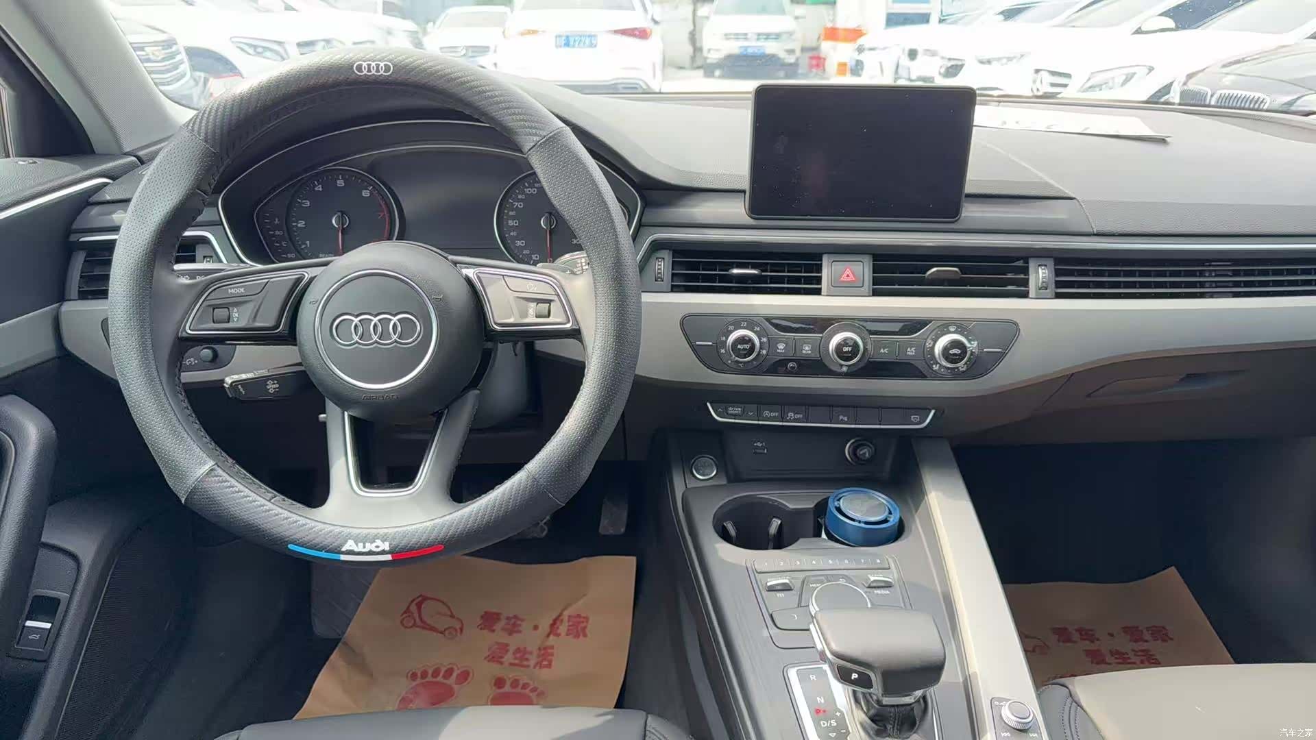 Audi A4L, 2018 4