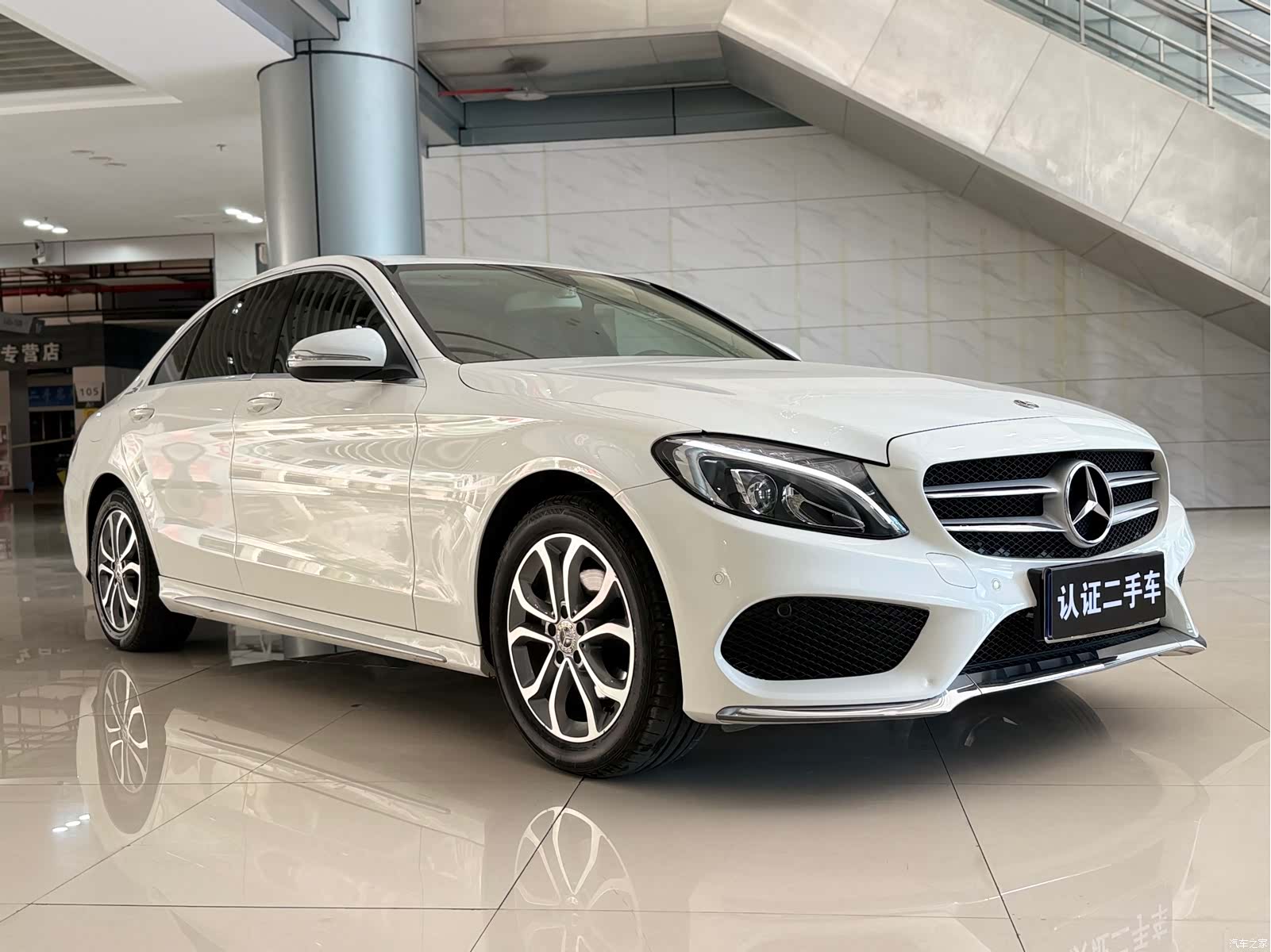 Mercedes-Benz C-Class, 2017 3