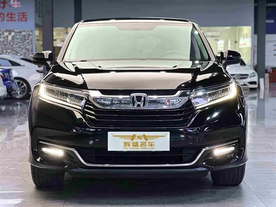Honda Crown Road Honda Crown Road