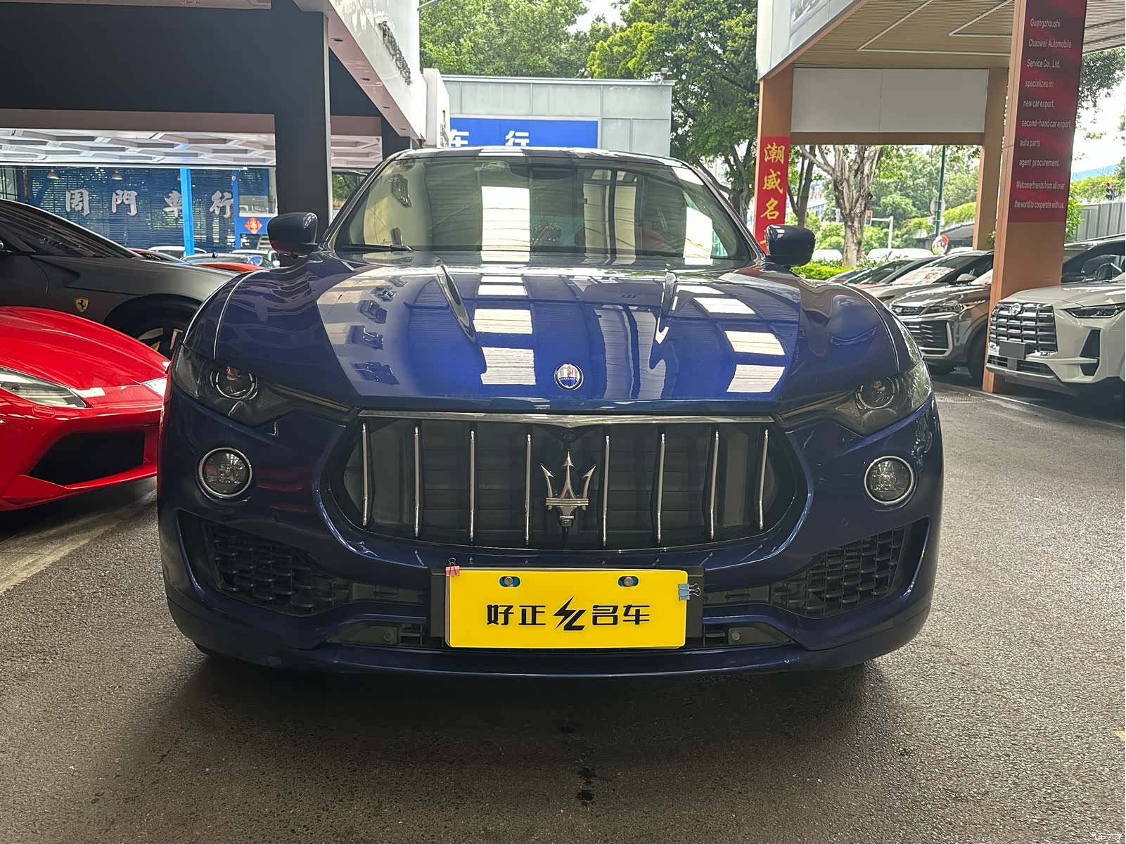 Maserati Levante, 2017 2