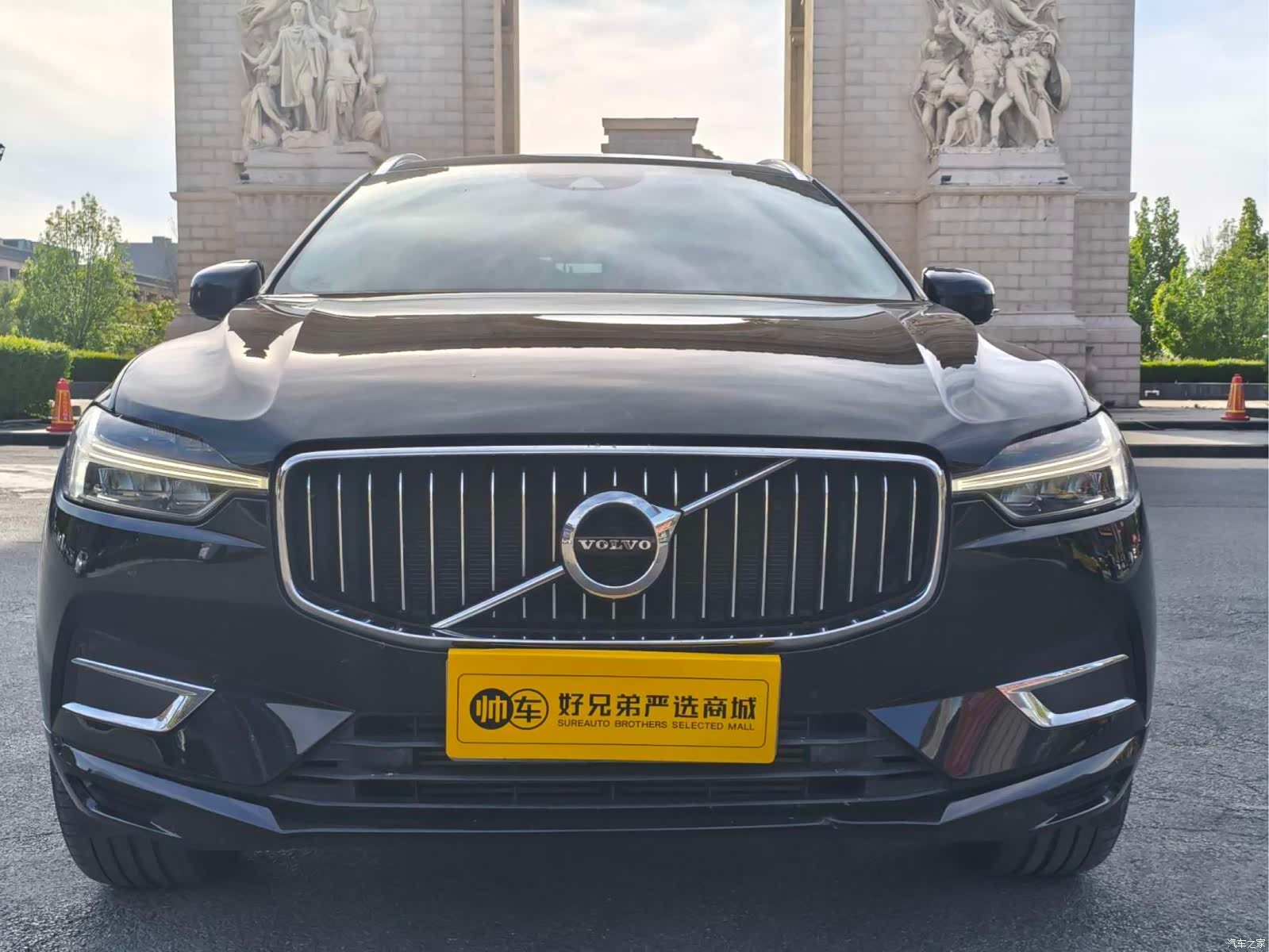 Volvo XC60, 2021 2