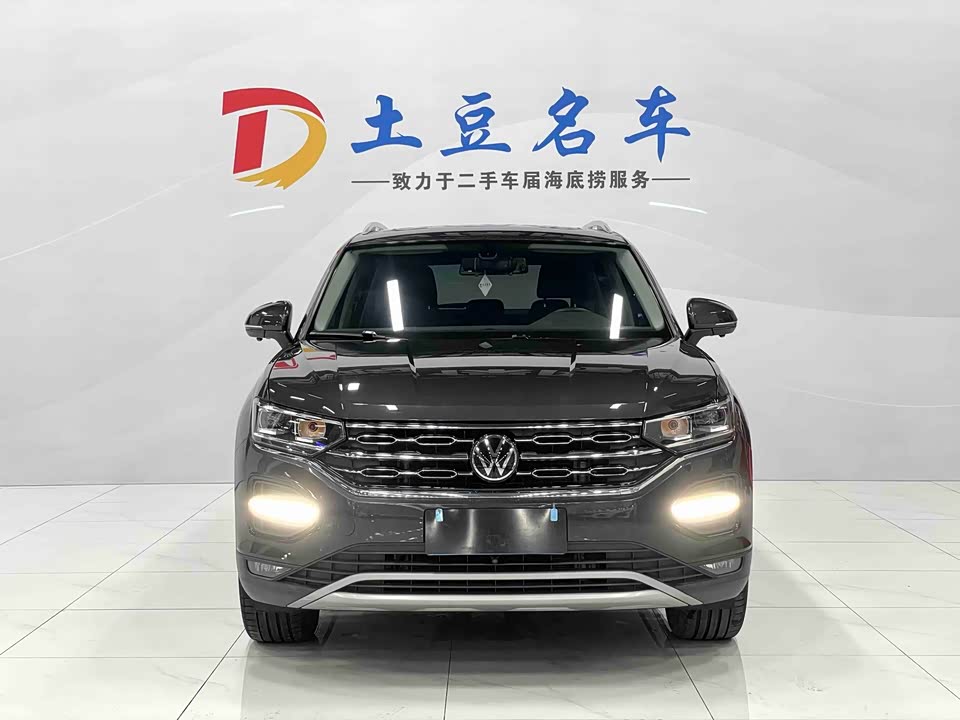 Volkswagen Tanyue