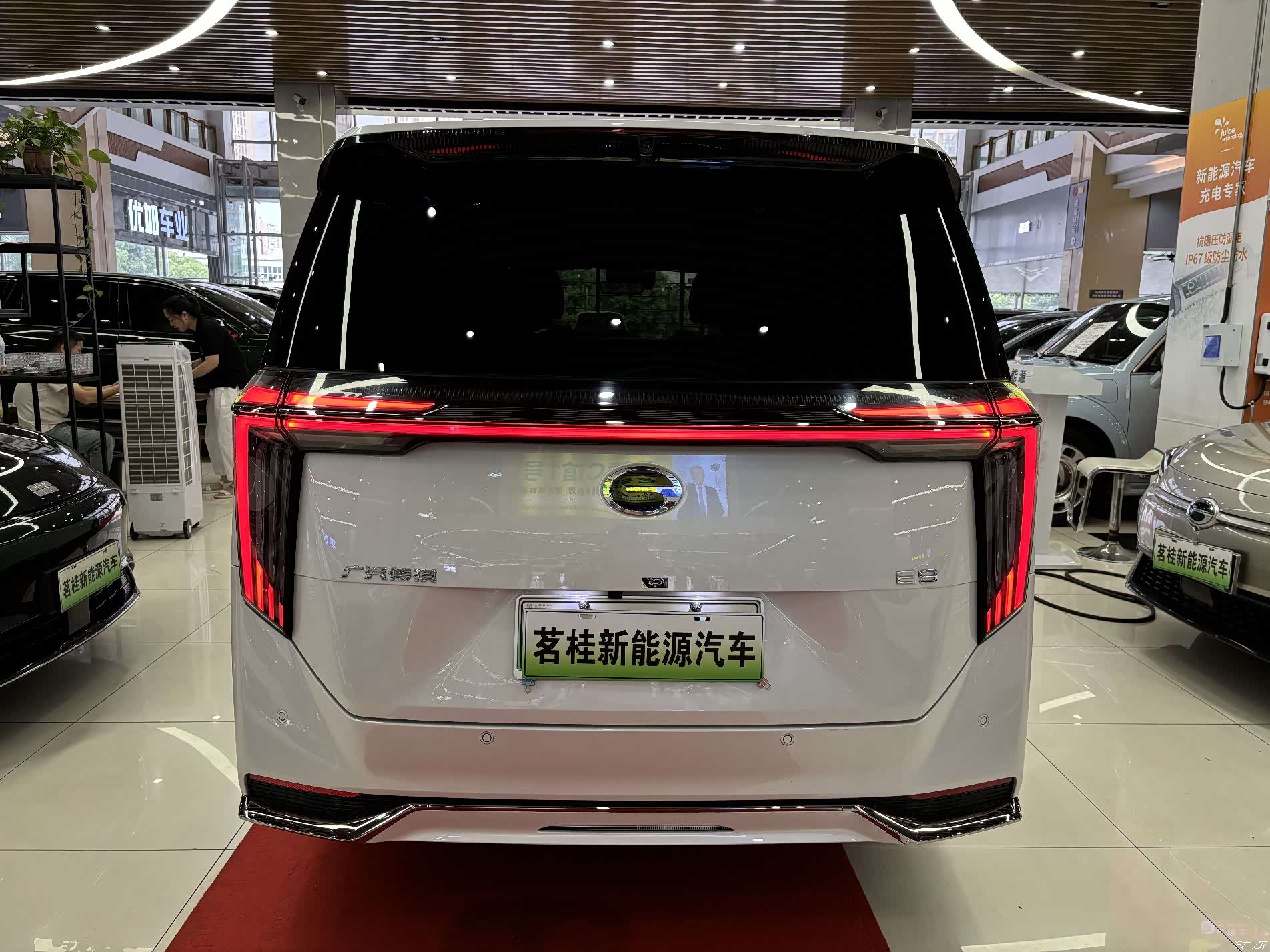 GAC E9, 2023 4