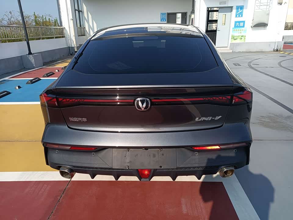 Changan UNI-V