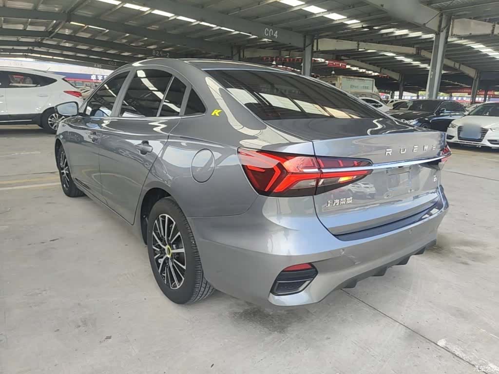 Roewe i5, 2022 все фото