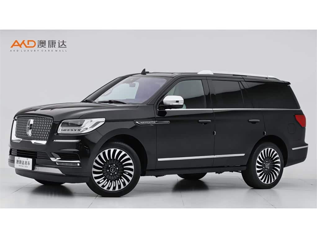 Lincoln Navigator