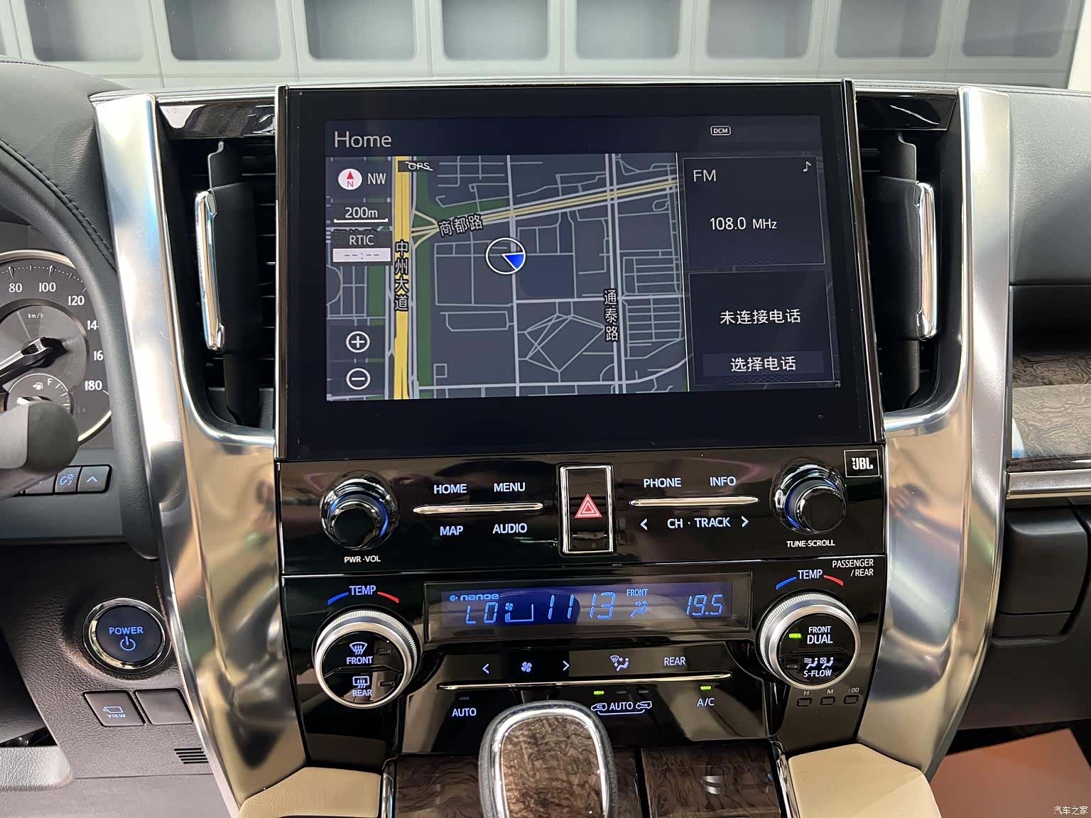 Toyota Vellfire, 2022 23