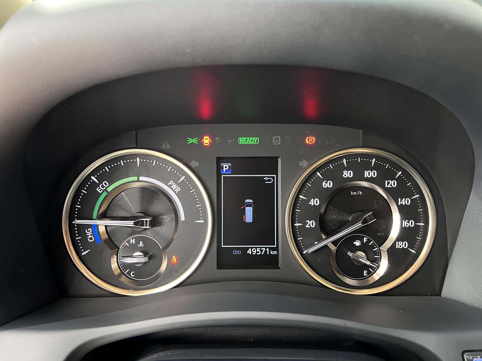 Toyota Vellfire, 2022 22