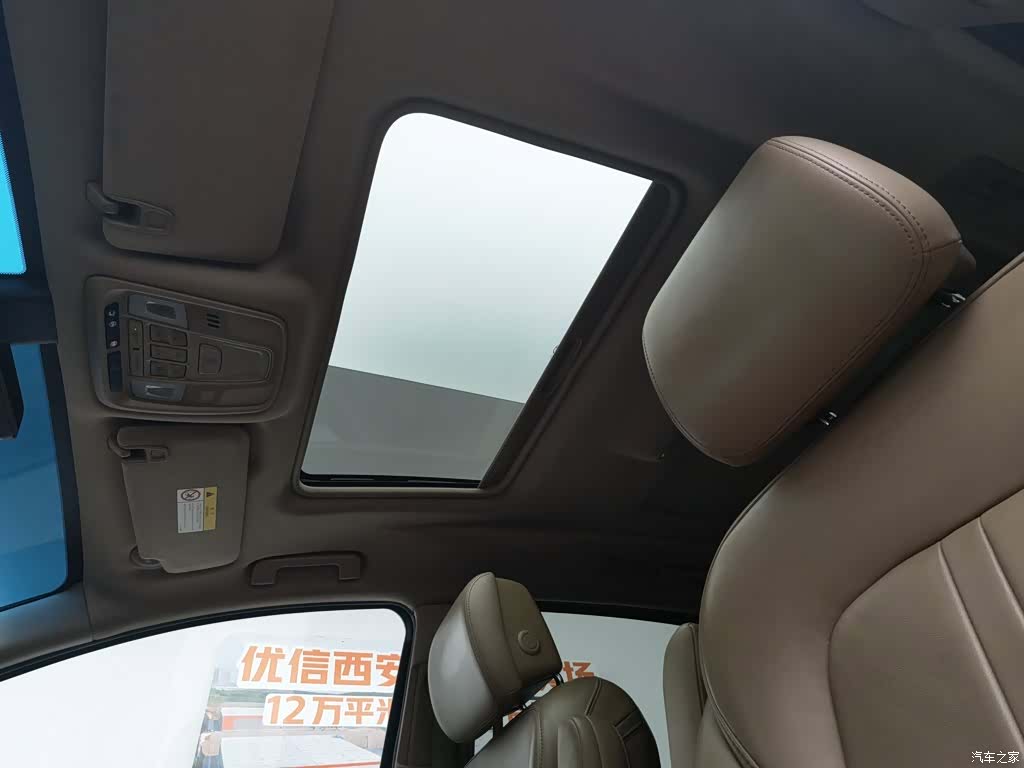 Buick GL8, 2020 14