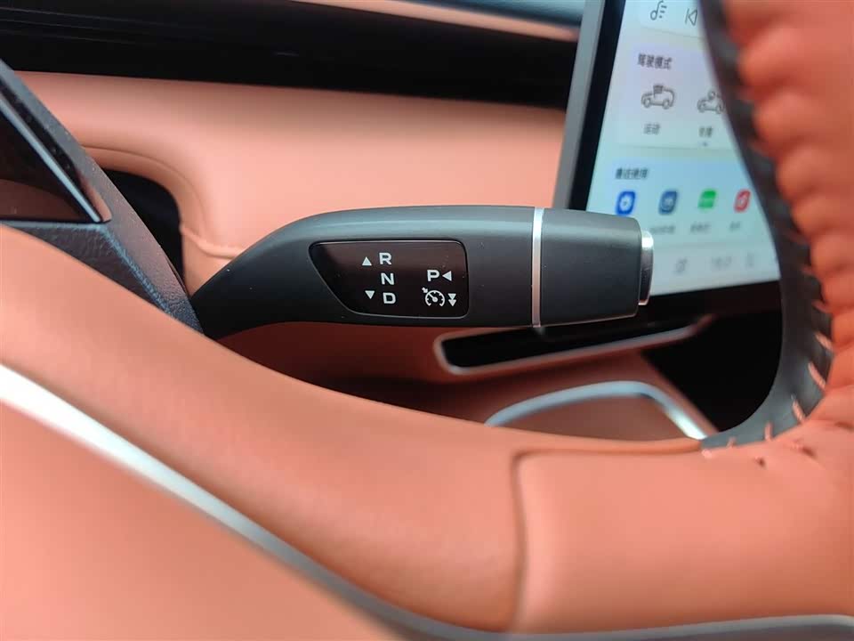 DEEPAL Dark blue S07