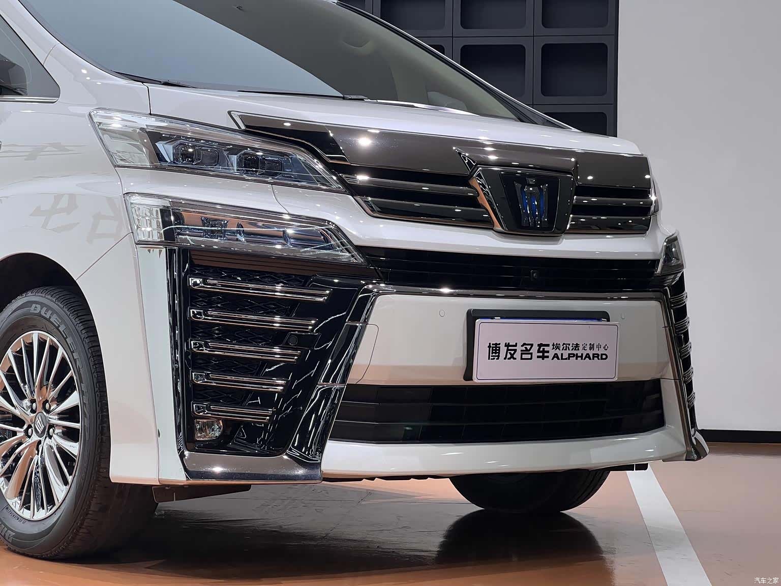 Toyota Vellfire, 2022 4