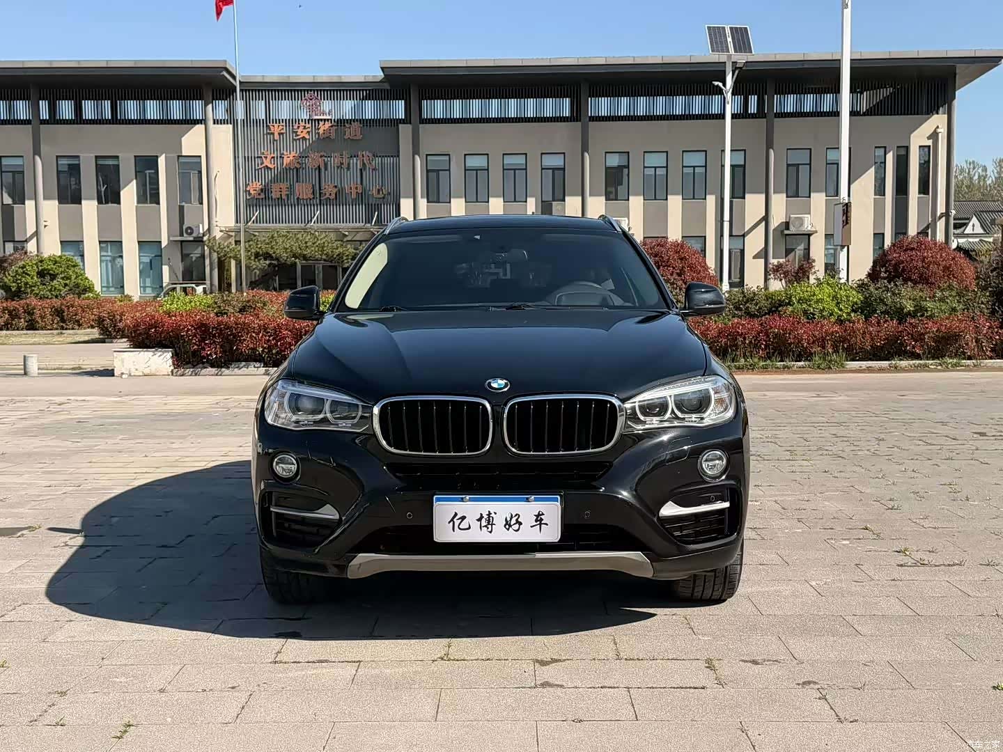 BMW X6, 2015 1