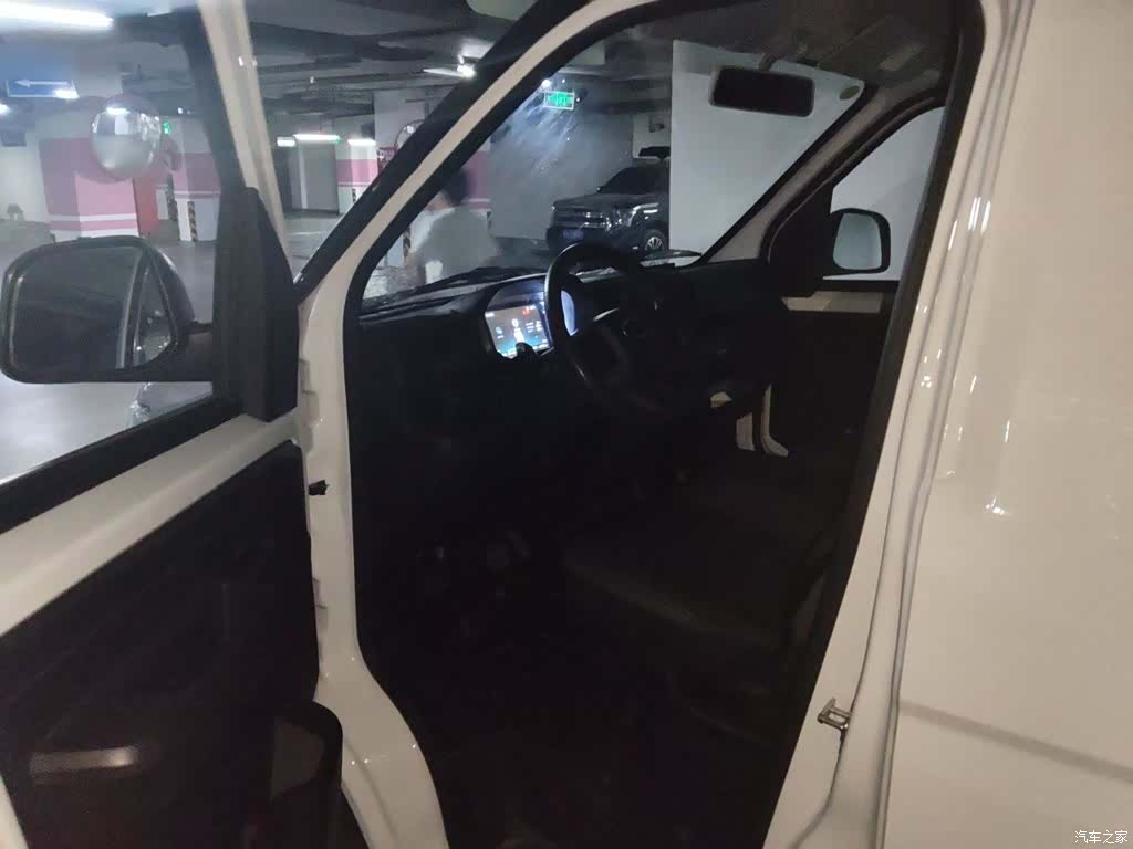 Karry E7, 2025 14