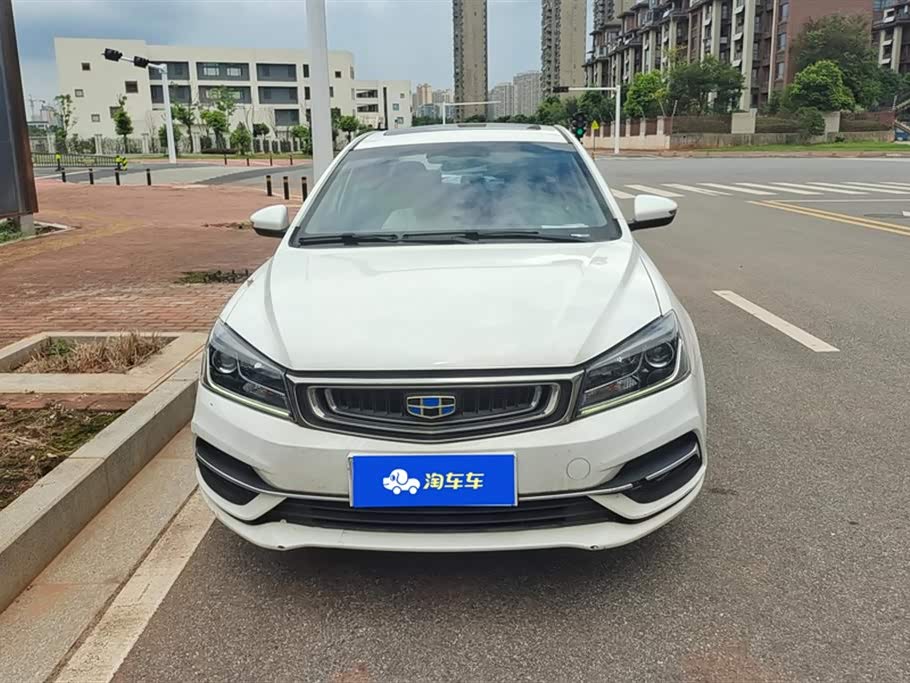 Geely Emgrand Geely Emgrand