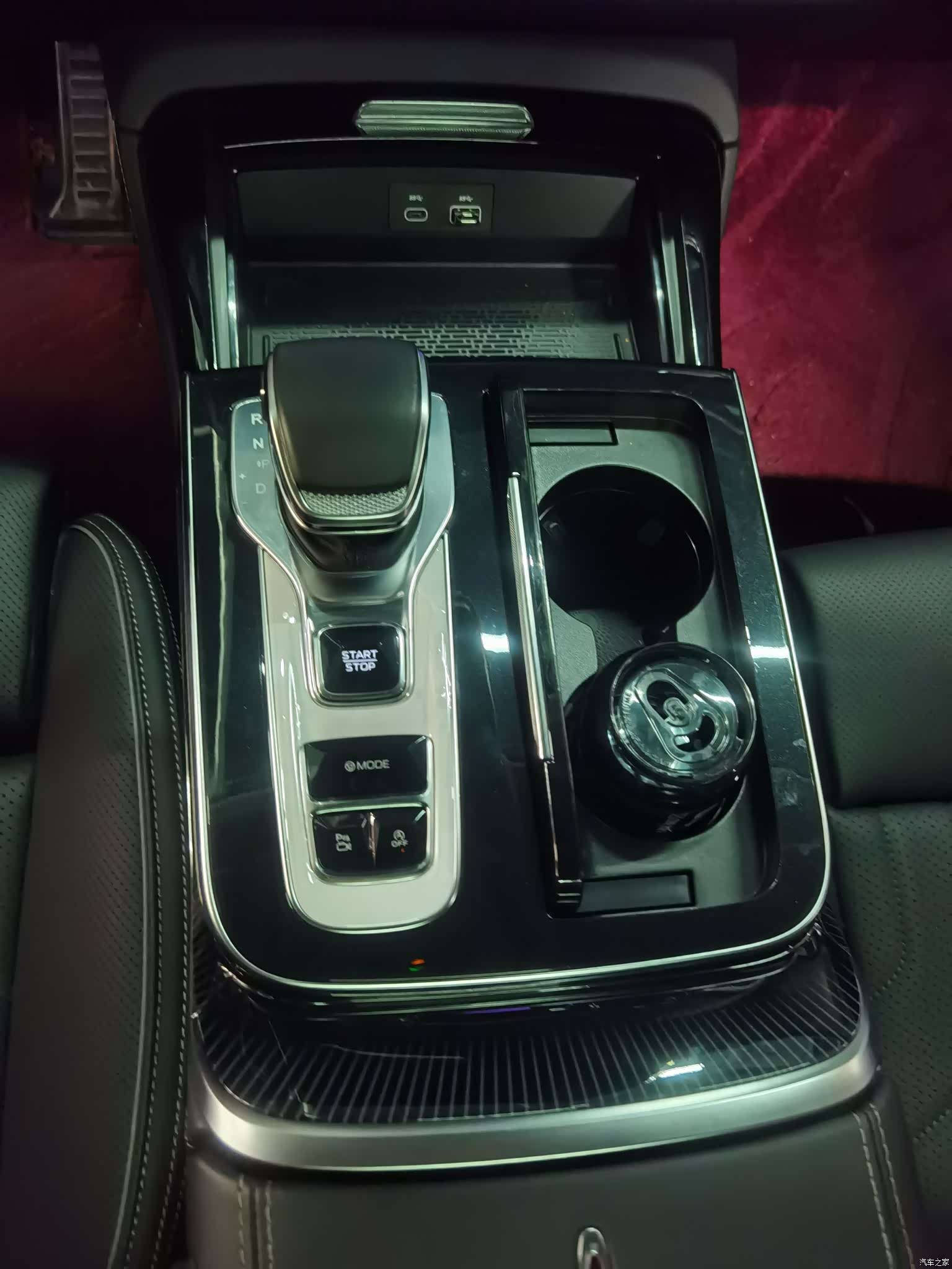 Hongqi H9, 2025 10