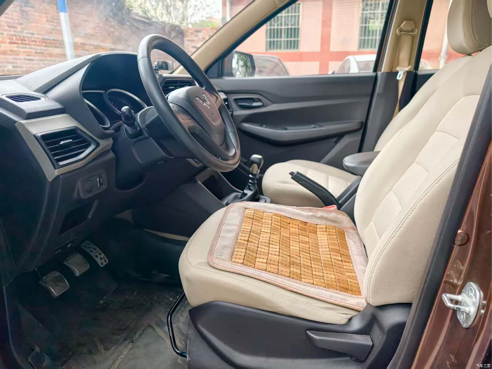 Wuling Hongguang, 2020 8