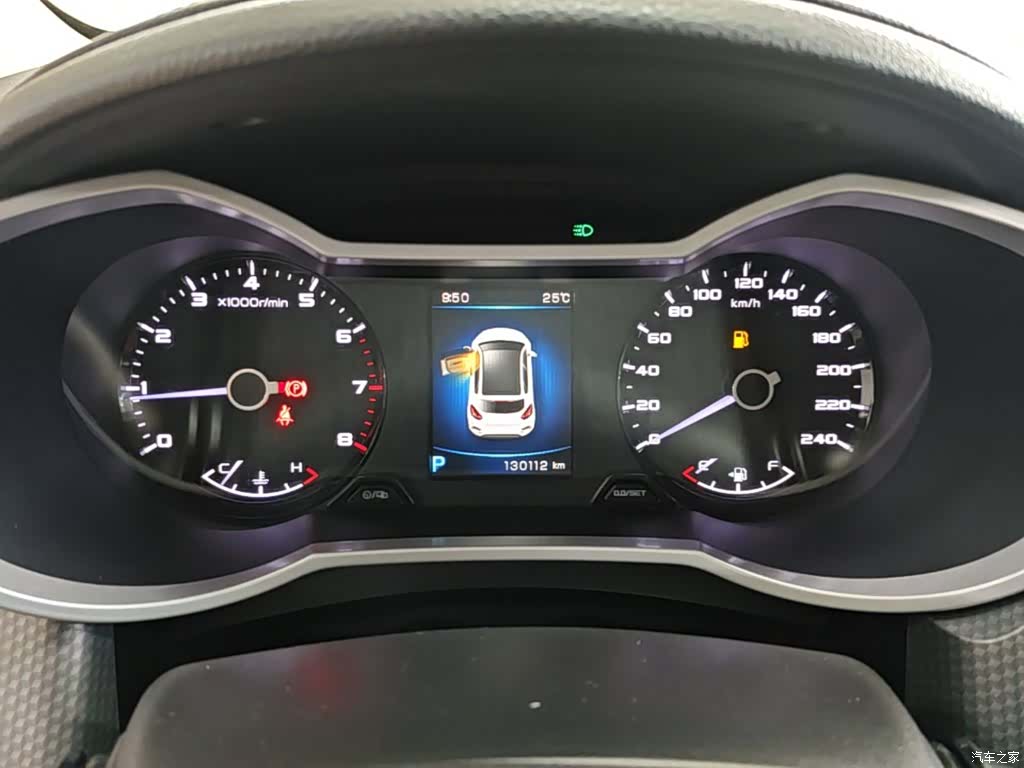 Geely Emgrand, 2017 12