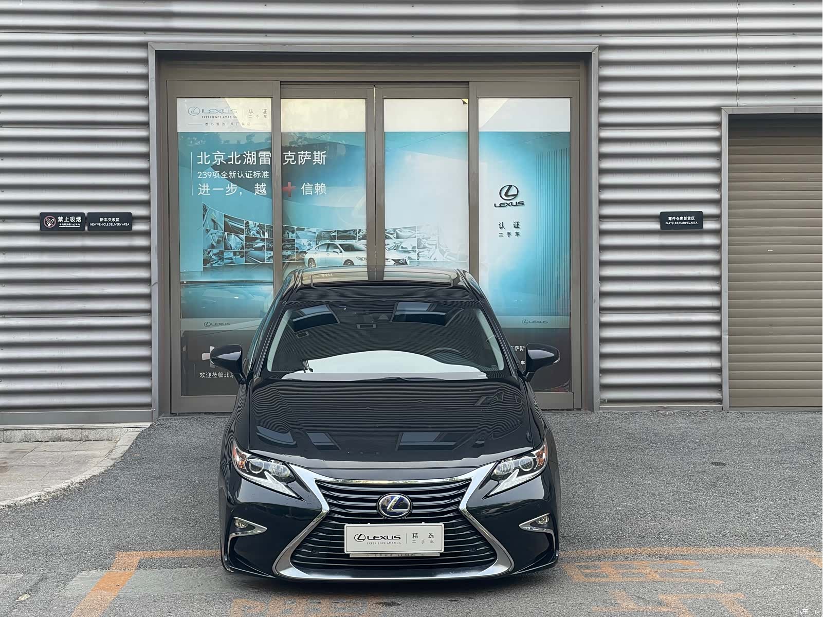 Lexus ES, 2018 14
