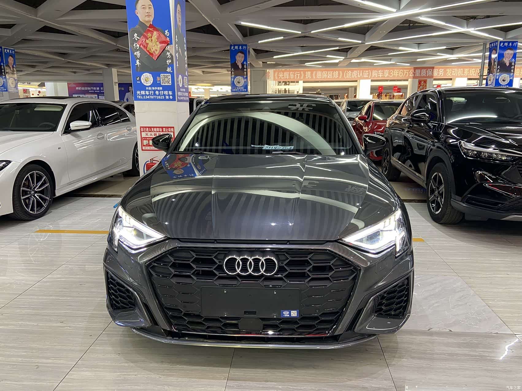 Audi A3, 2022 2