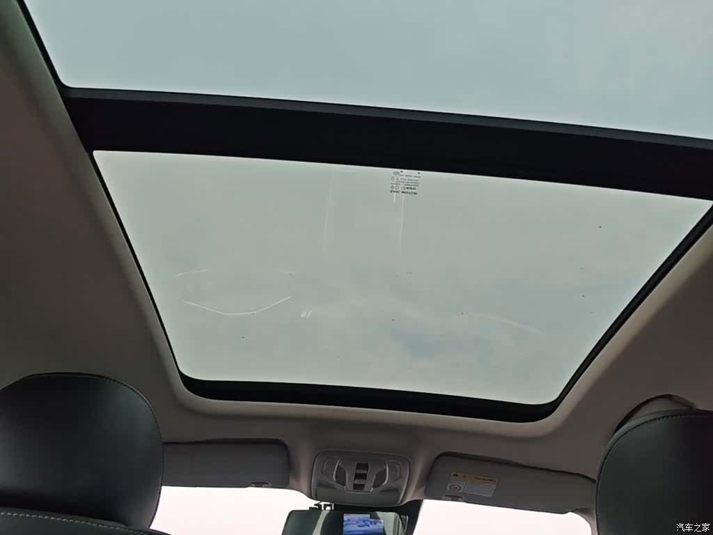 Roewe RX5, 2022 18